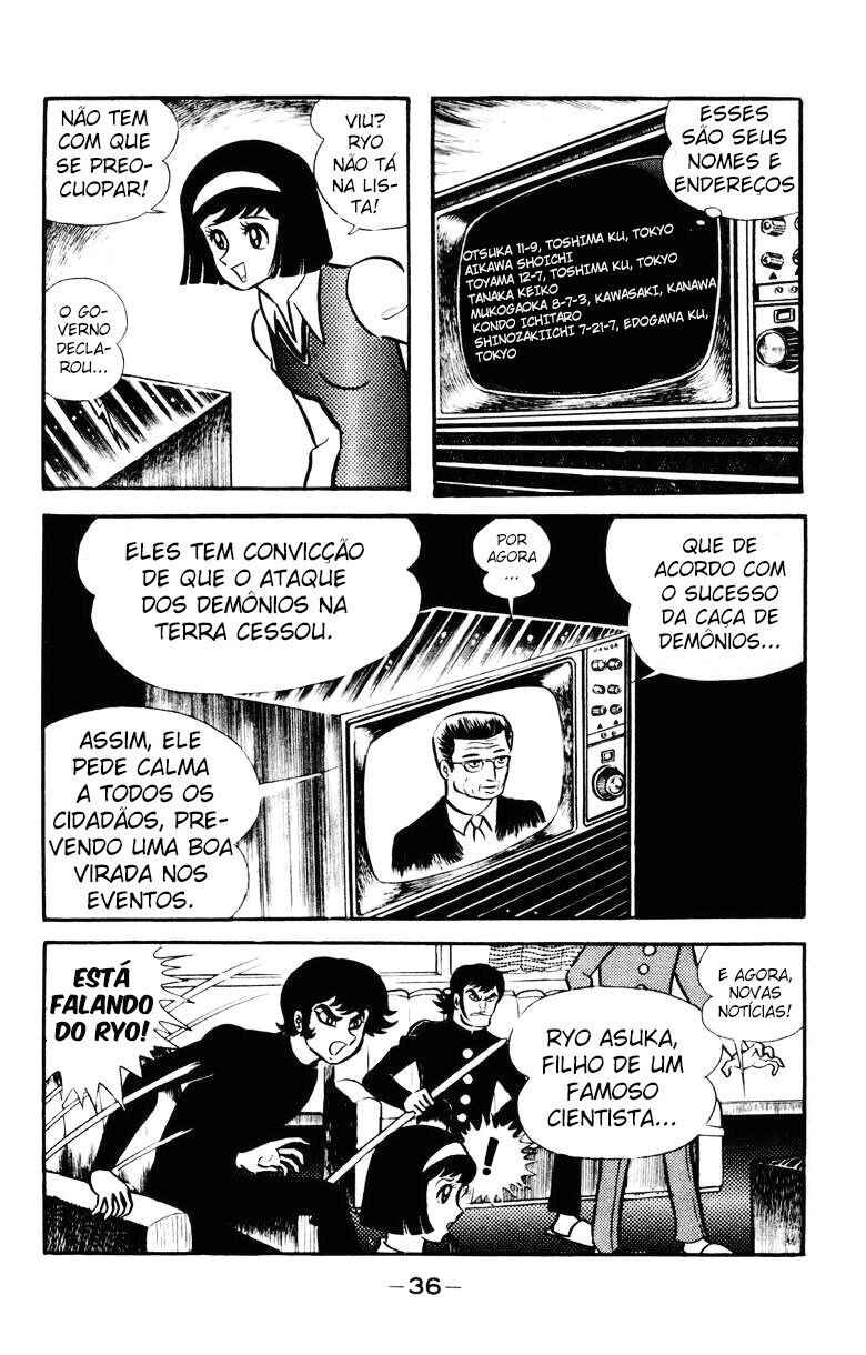 Devilman Chapter 20 - Page 31