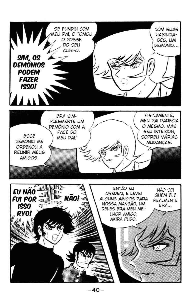 Devilman Chapter 20 - Page 35
