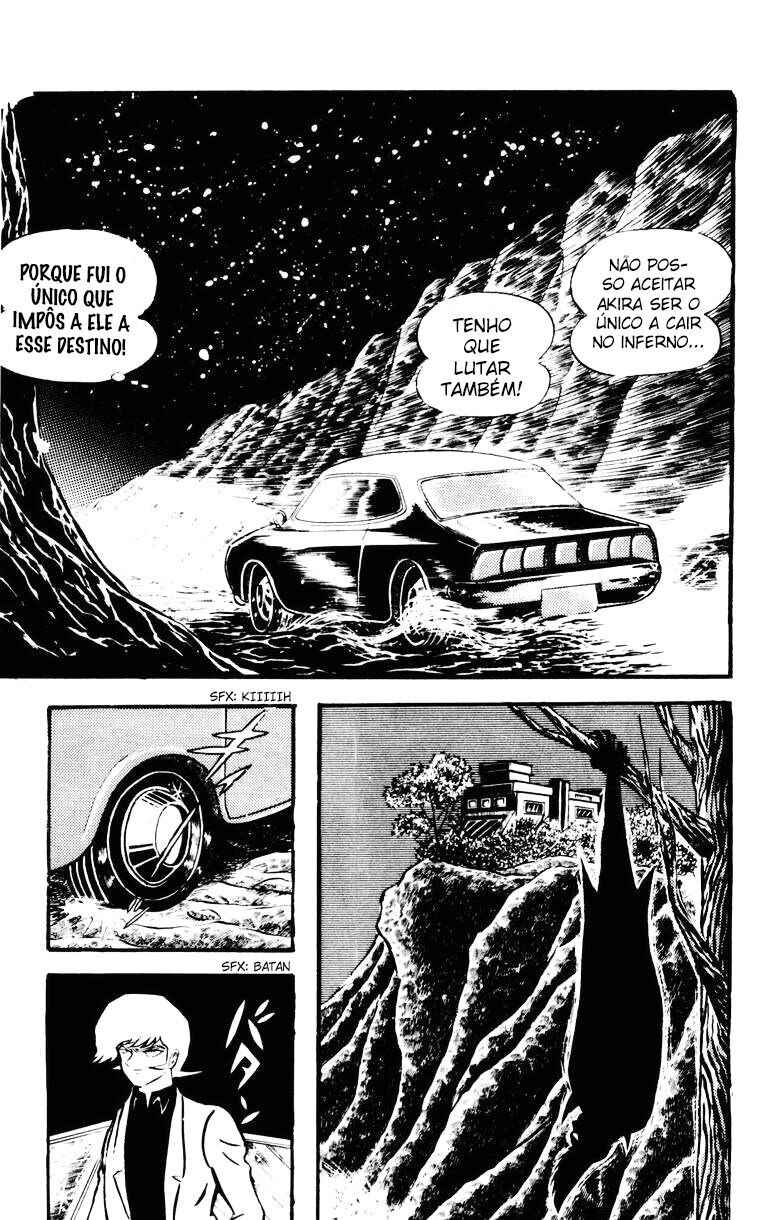 Devilman Chapter 20 - Page 4