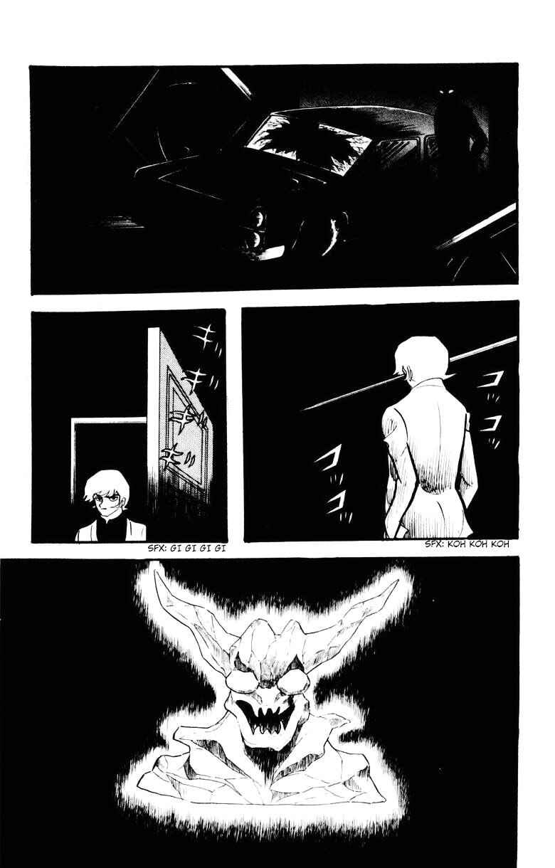 Devilman Chapter 20 - Page 6
