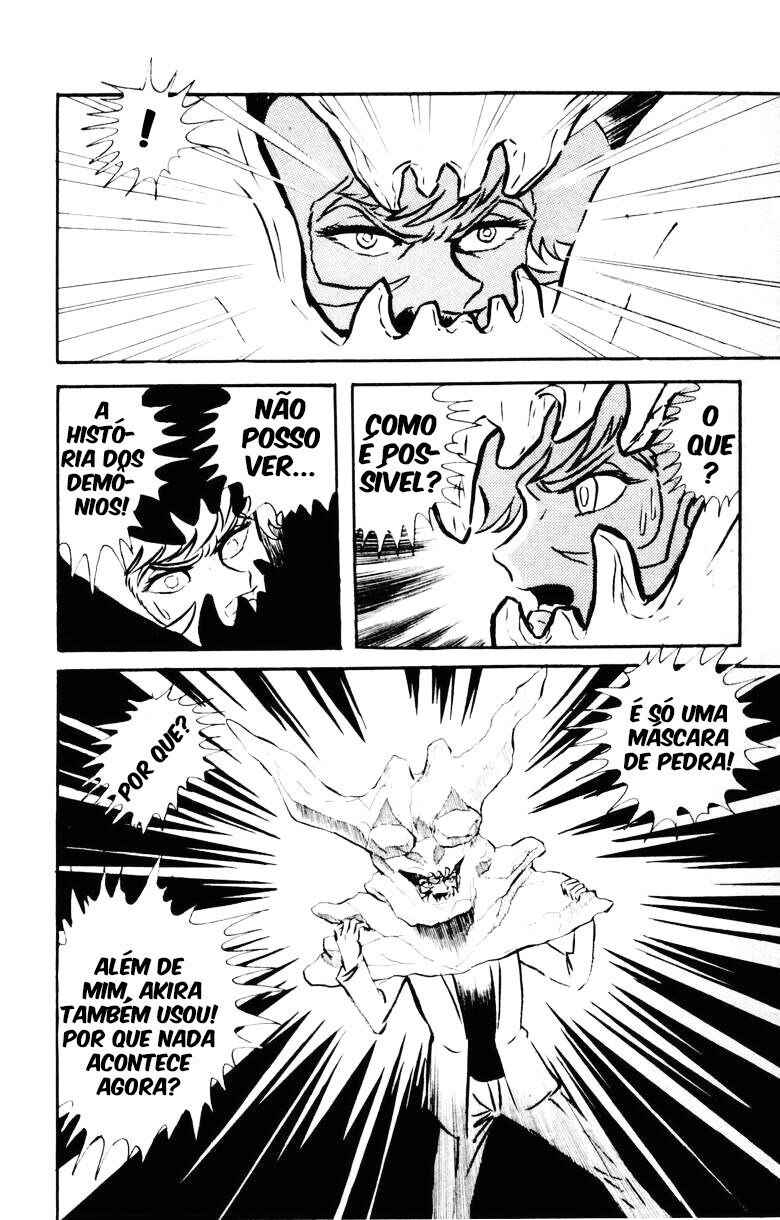 Devilman Chapter 20 - Page 9