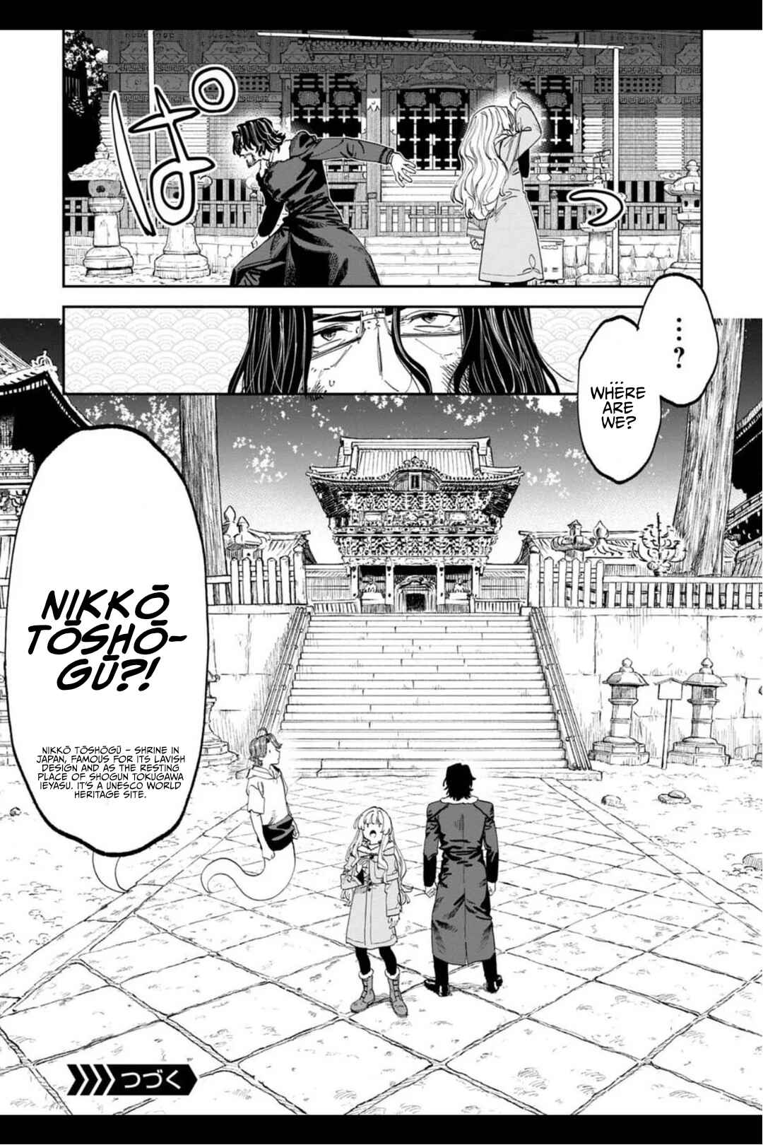 Fantasy Bishoujo Juniku Ojisan to Chapter 215 - Page 11