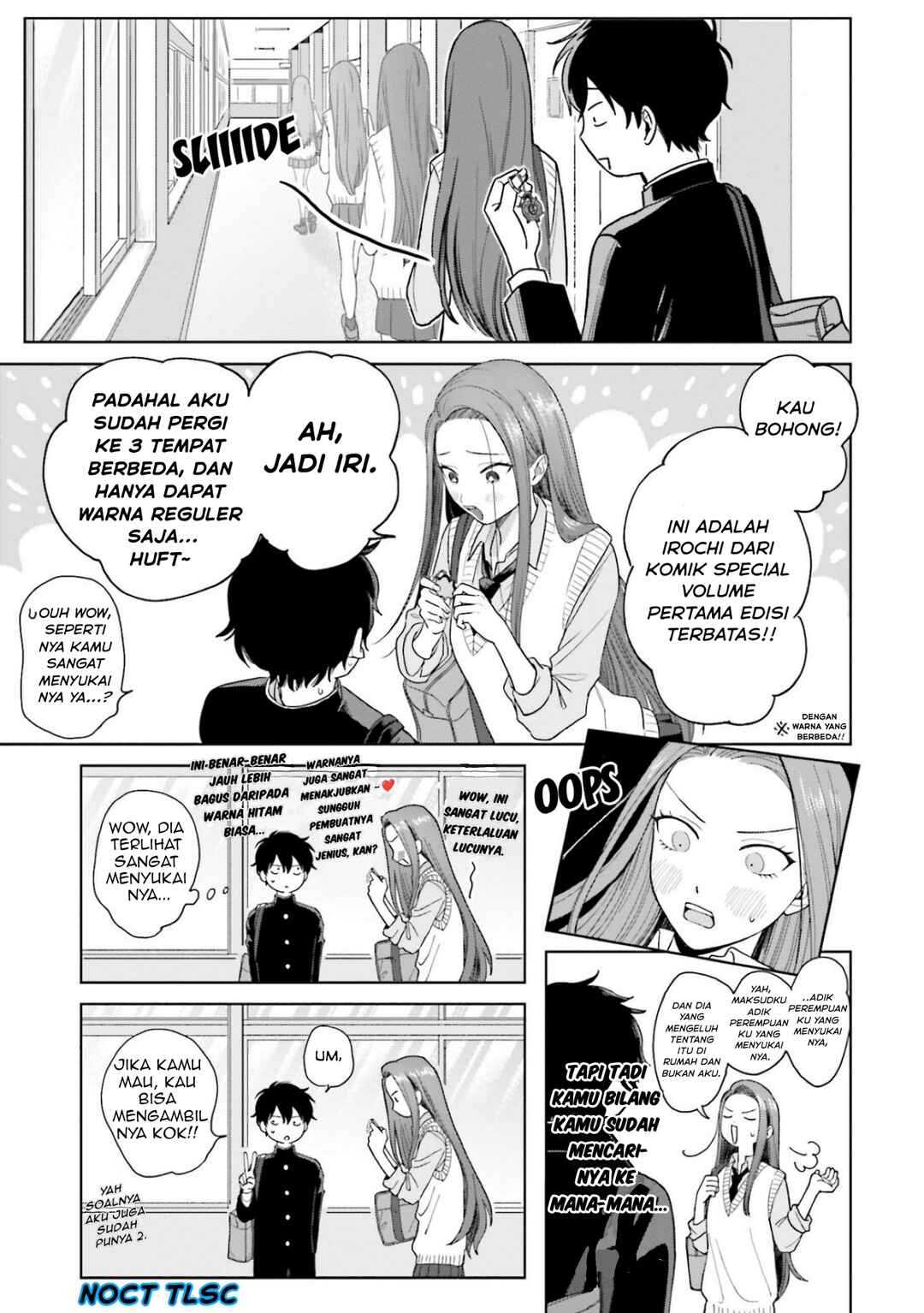 Otaku ni Yasashii Gal wa Inai!? Chapter 1 - Page 11