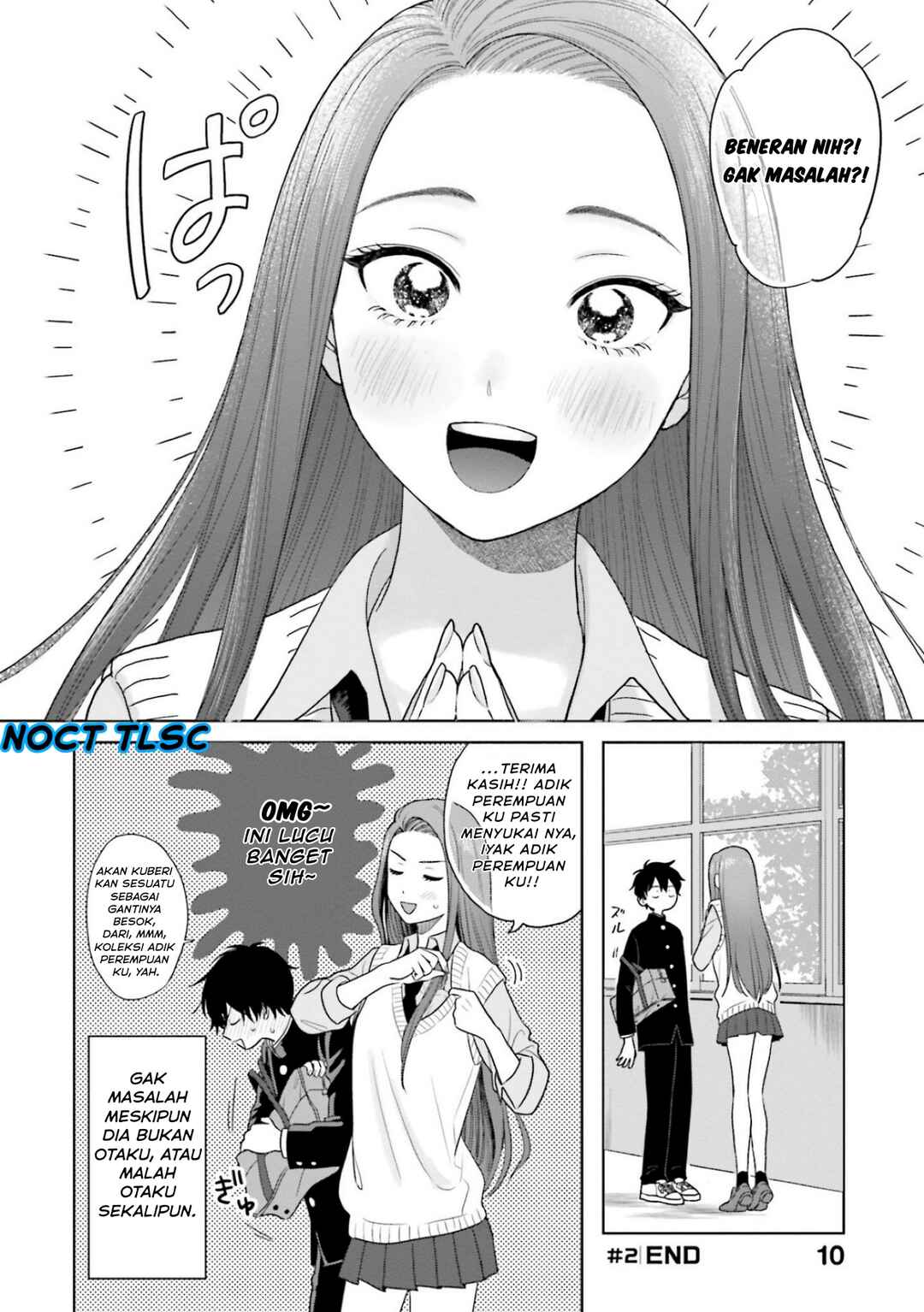 Otaku ni Yasashii Gal wa Inai!? Chapter 1 - Page 12