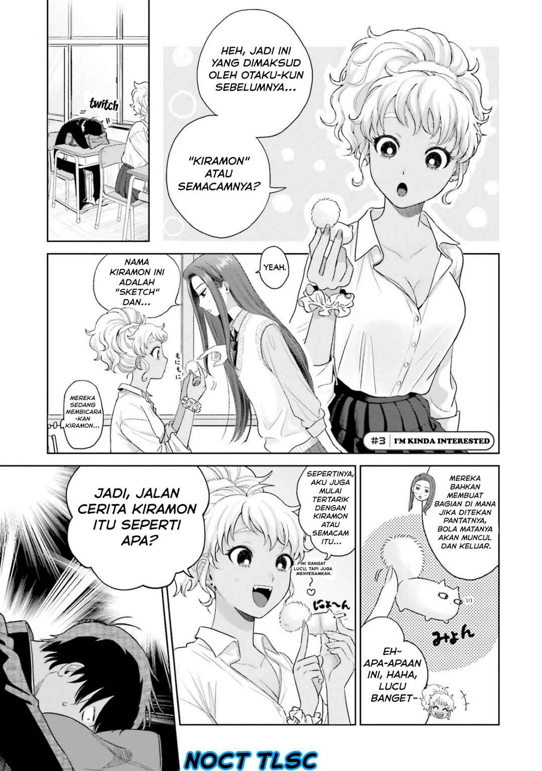 Otaku ni Yasashii Gal wa Inai!? Chapter 1 - Page 13