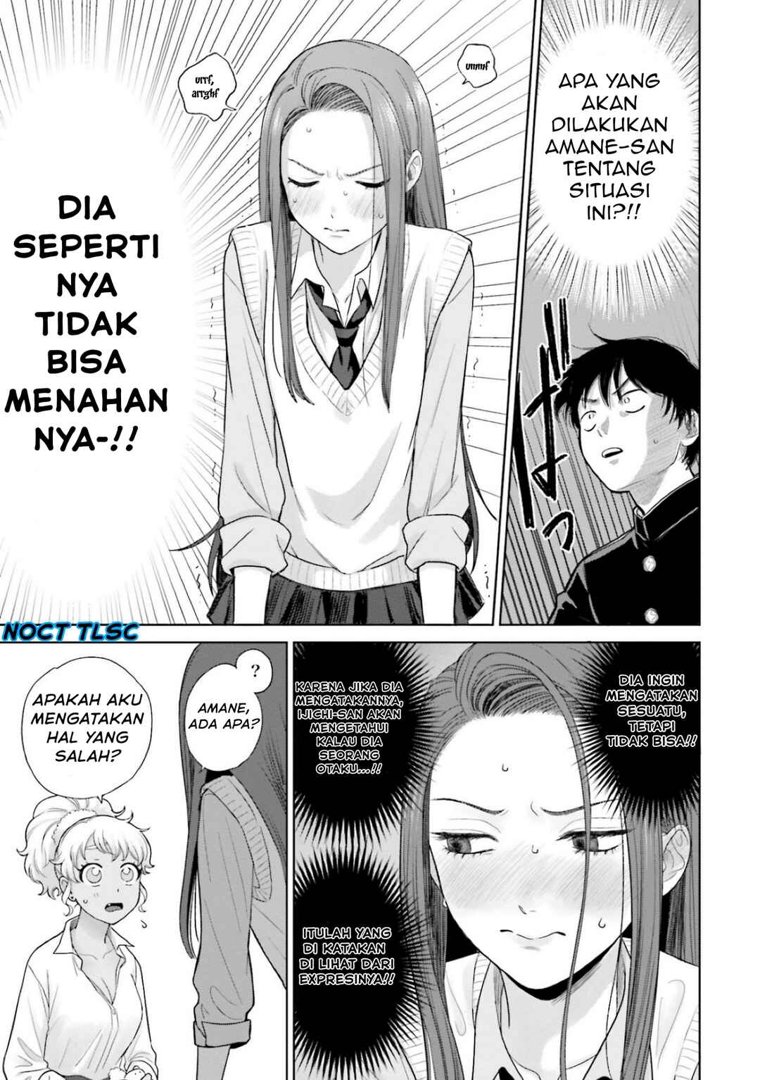 Otaku ni Yasashii Gal wa Inai!? Chapter 1 - Page 15