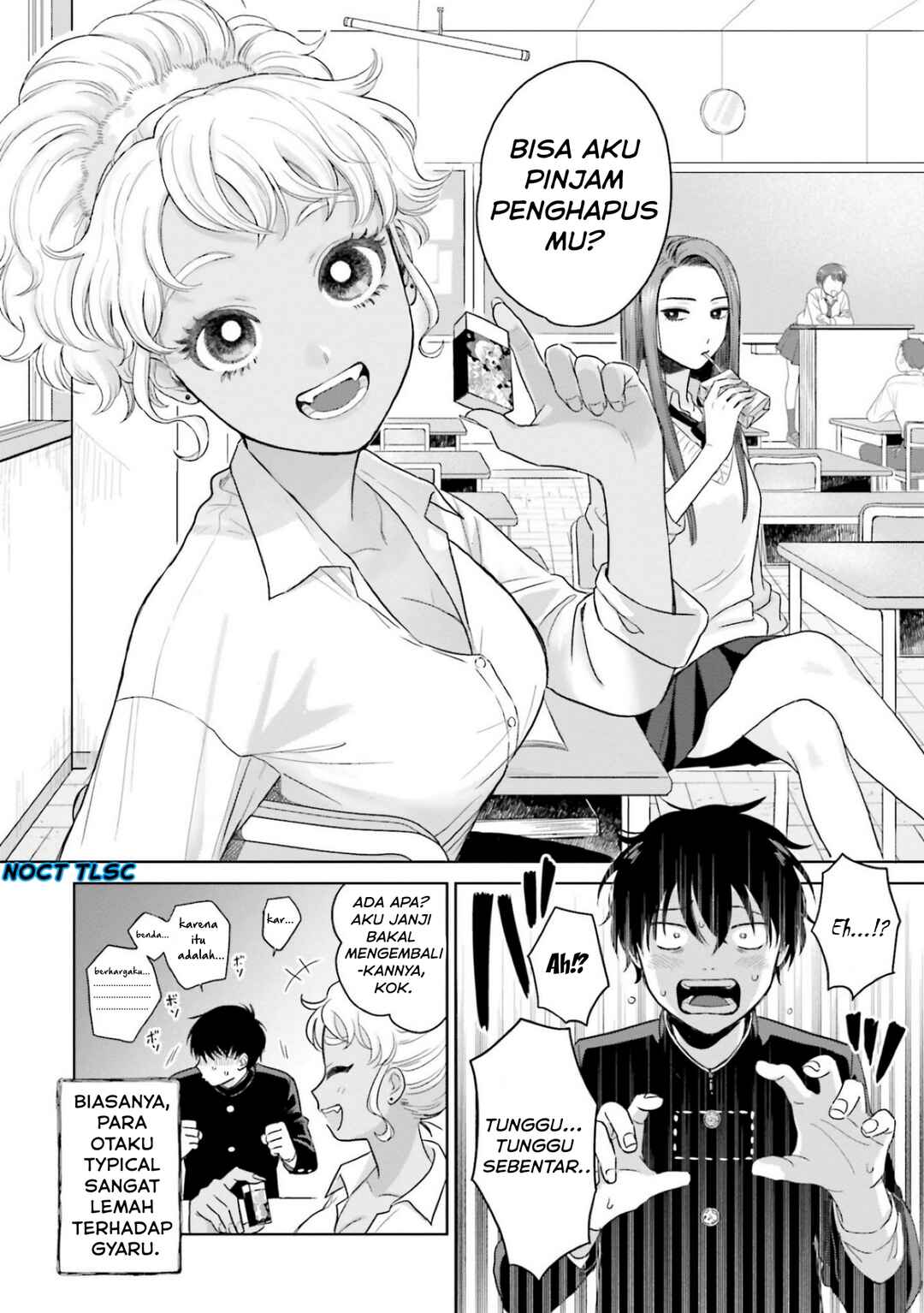 Otaku ni Yasashii Gal wa Inai!? Chapter 1 - Page 6