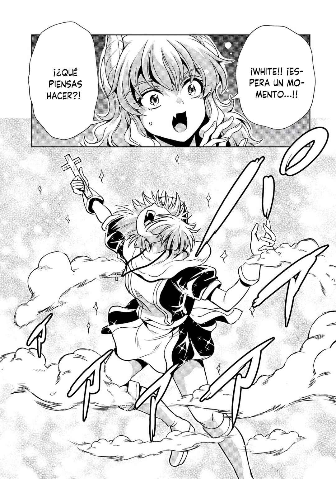 Maou no Musume, Sugoku Choroi. Chapter 62 - Page 16