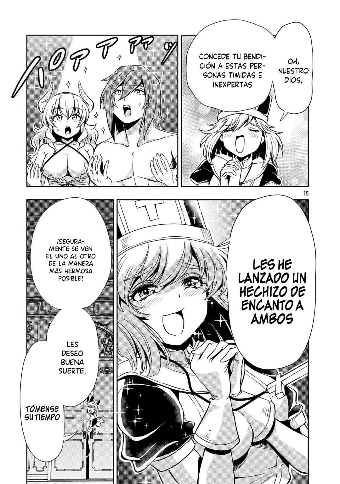 Maou no Musume, Sugoku Choroi. Chapter 62 - Page 17