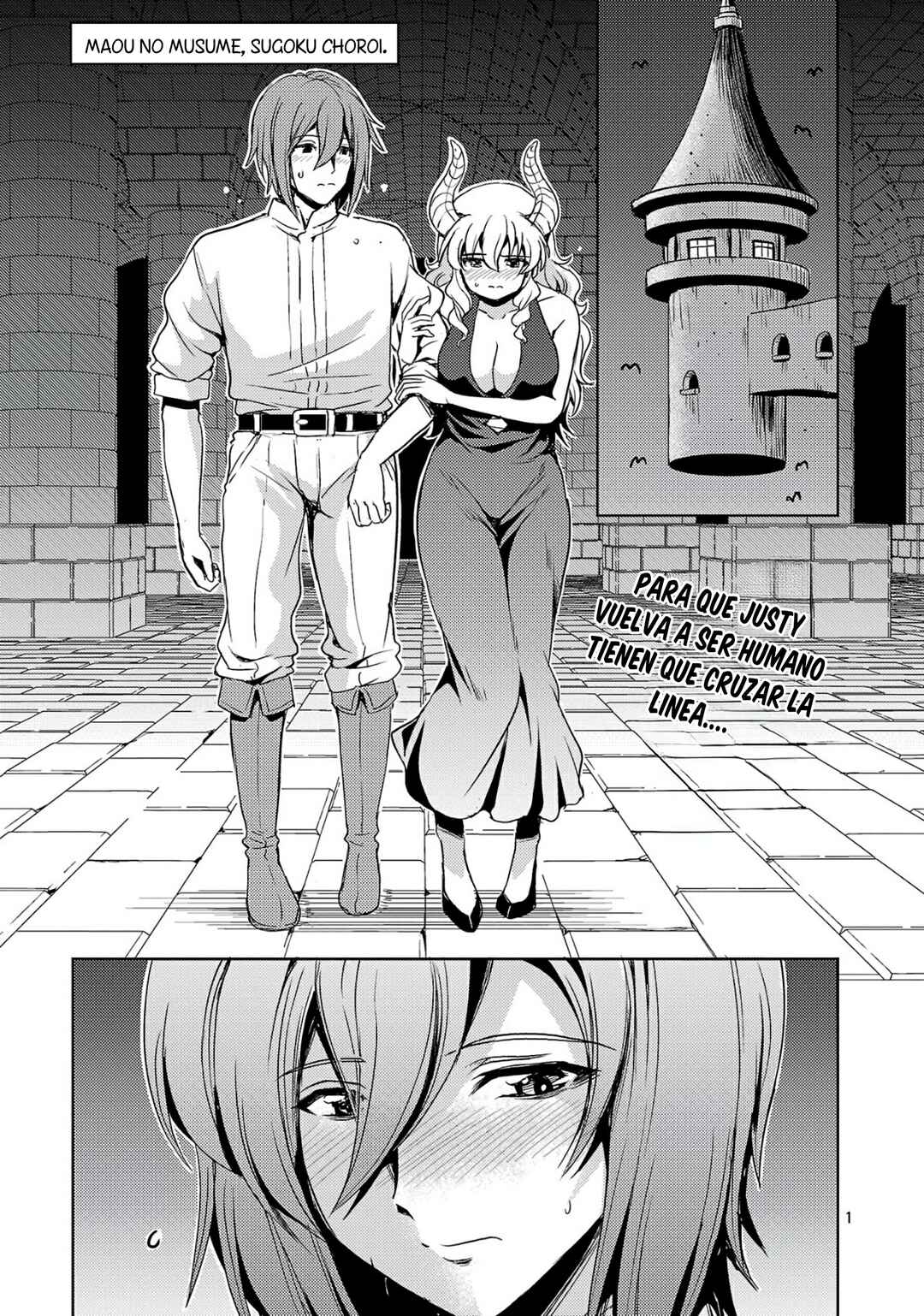 Maou no Musume, Sugoku Choroi. Chapter 62 - Page 3