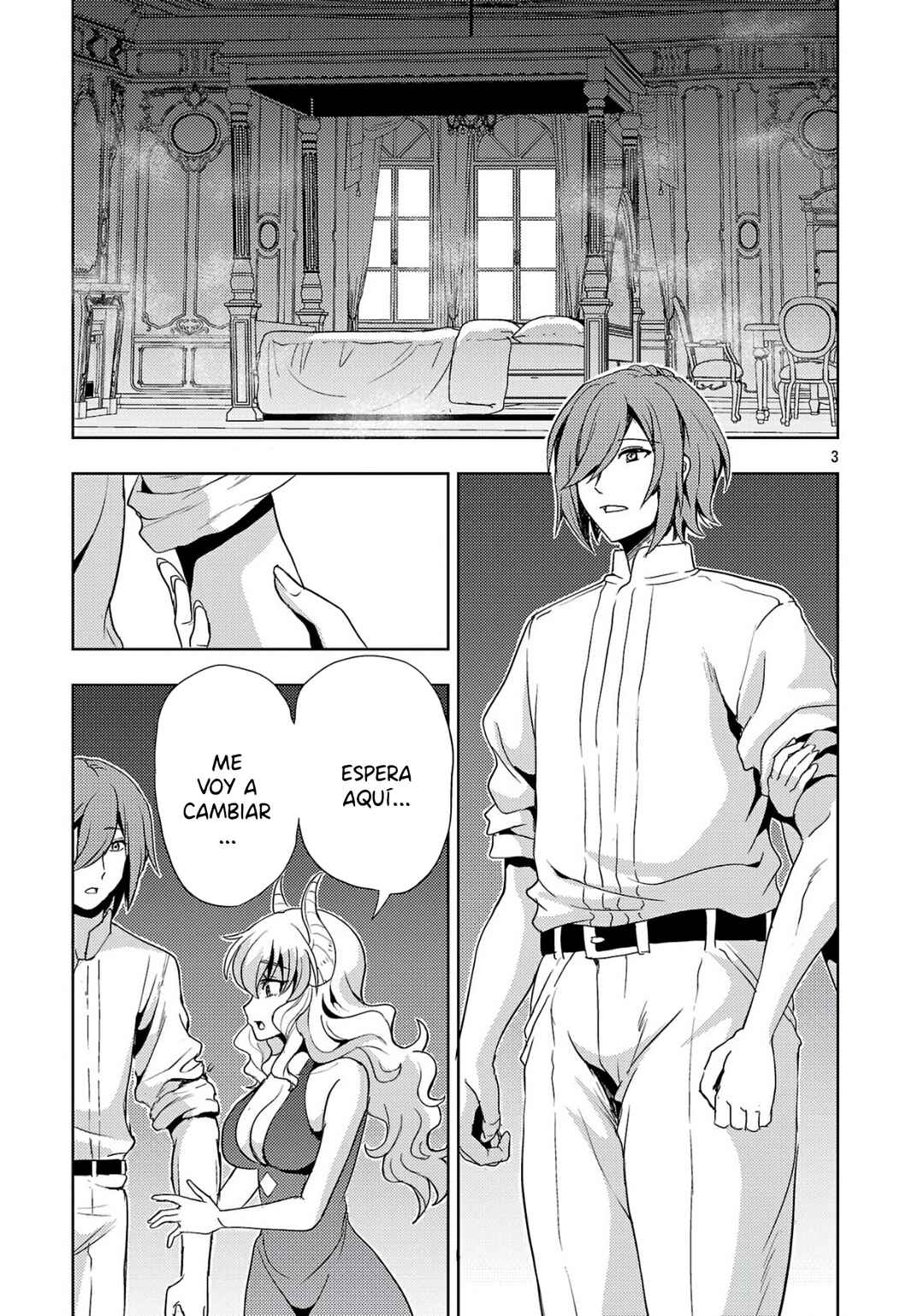 Maou no Musume, Sugoku Choroi. Chapter 62 - Page 5