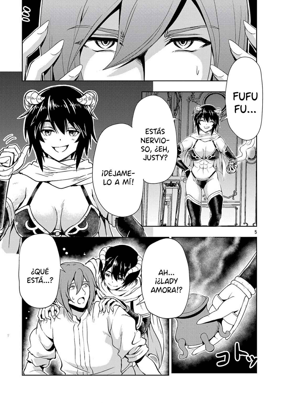 Maou no Musume, Sugoku Choroi. Chapter 62 - Page 7