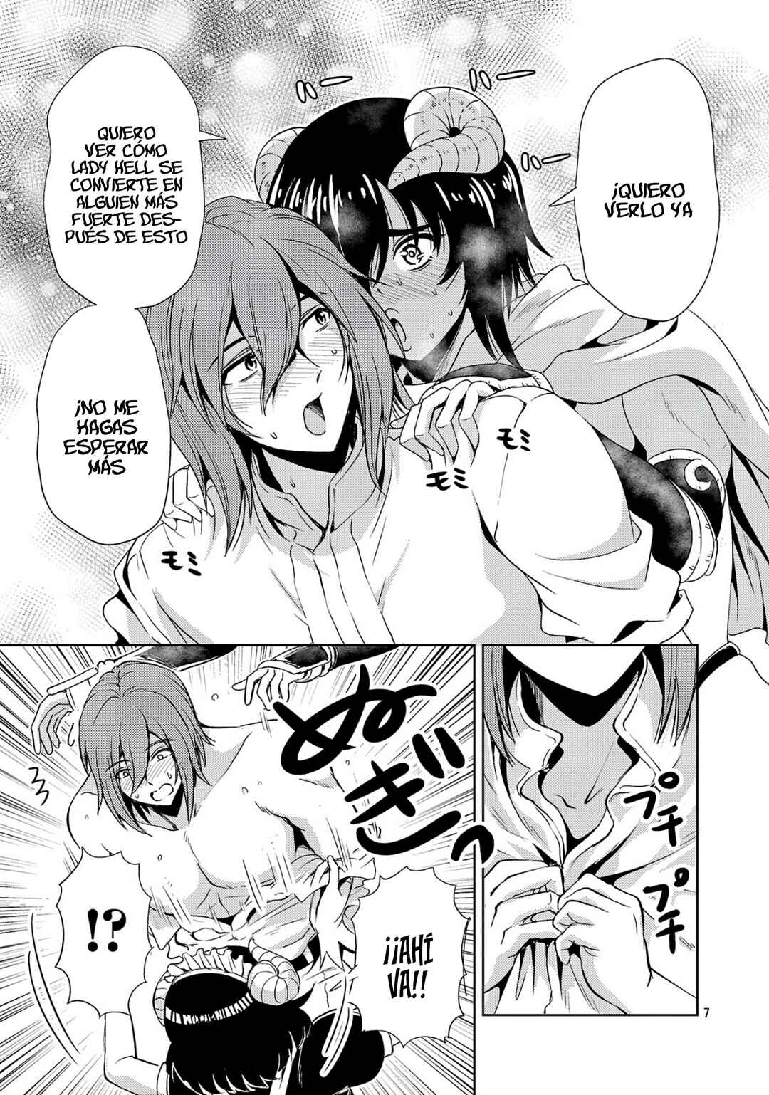 Maou no Musume, Sugoku Choroi. Chapter 62 - Page 9
