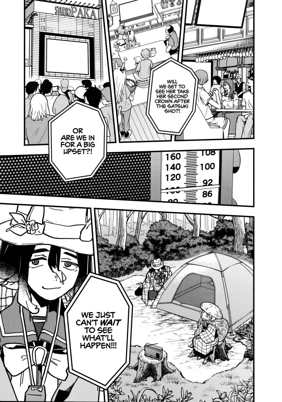 Uma Musume - Pretty Derby: Star Blossom Chapter 33 - Page 3
