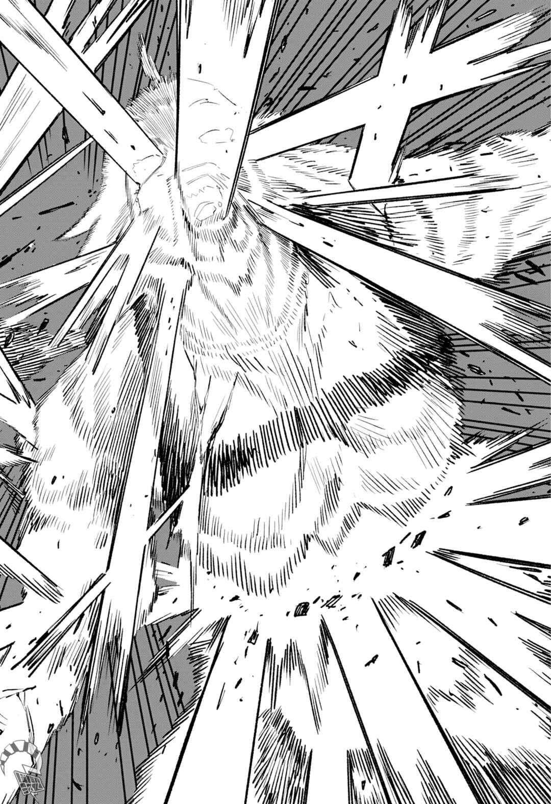 Kane no Naru Mori Chapter 5 - Page 4