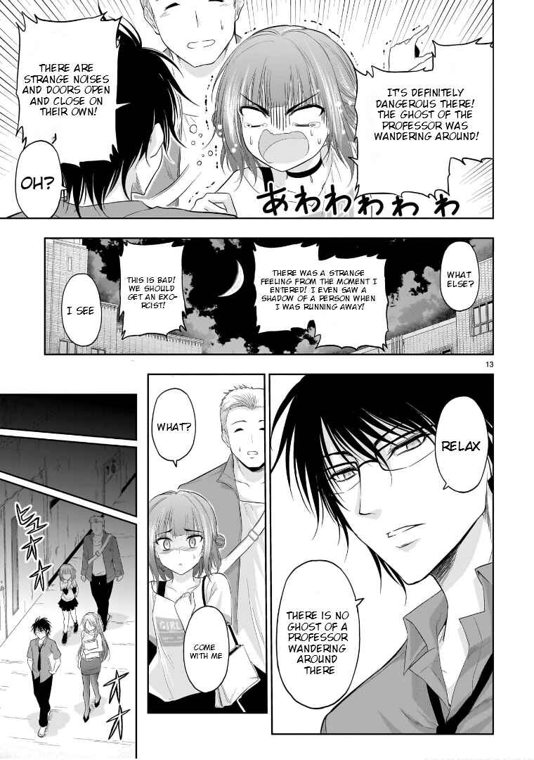 Rikei ga Koi ni Ochita no de Shoumei shitemita Chapter 71.51 - Page 15