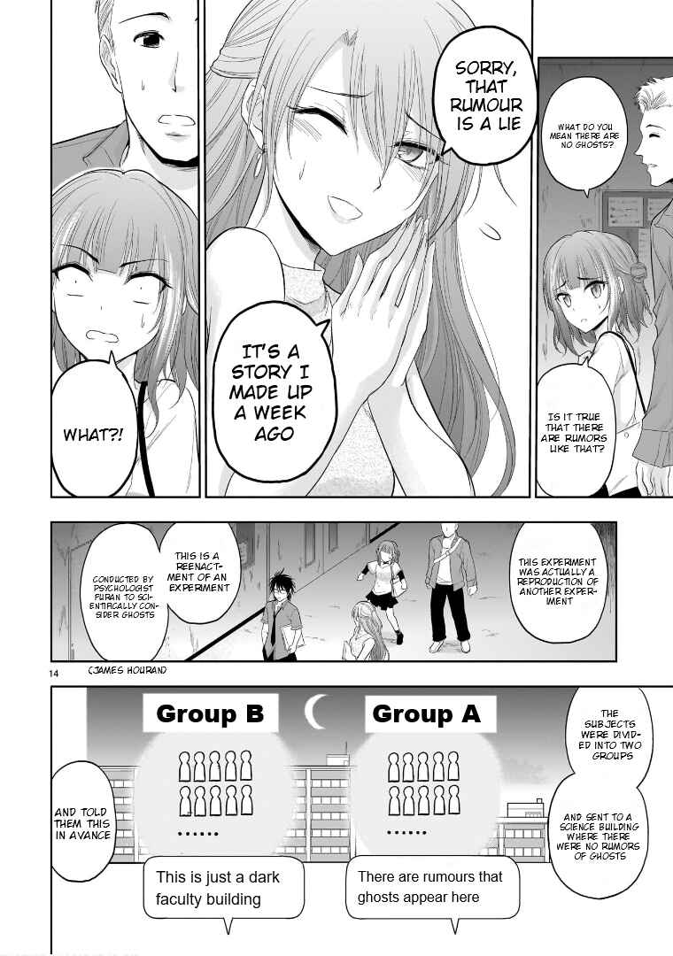 Rikei ga Koi ni Ochita no de Shoumei shitemita Chapter 71.51 - Page 16