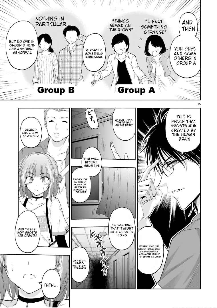 Rikei ga Koi ni Ochita no de Shoumei shitemita Chapter 71.51 - Page 17