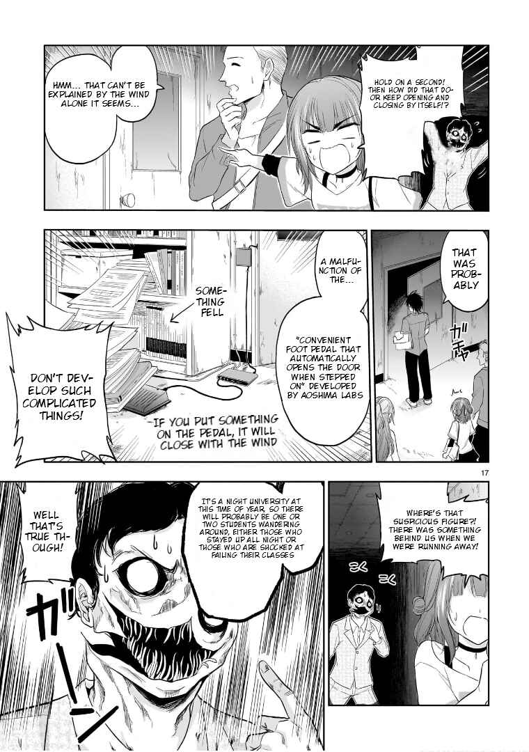 Rikei ga Koi ni Ochita no de Shoumei shitemita Chapter 71.51 - Page 19