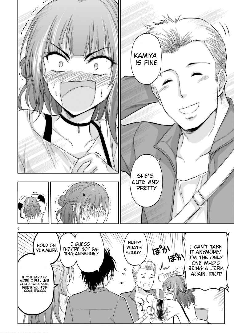 Rikei ga Koi ni Ochita no de Shoumei shitemita Chapter 71.51 - Page 8