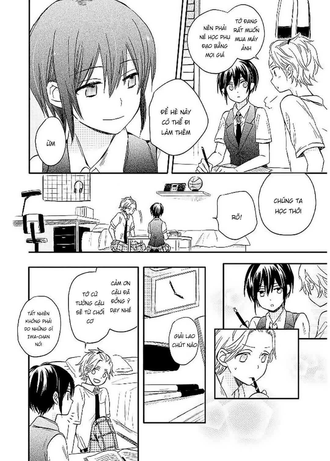 Akairo Crossroads Chapter 13 - Page 14