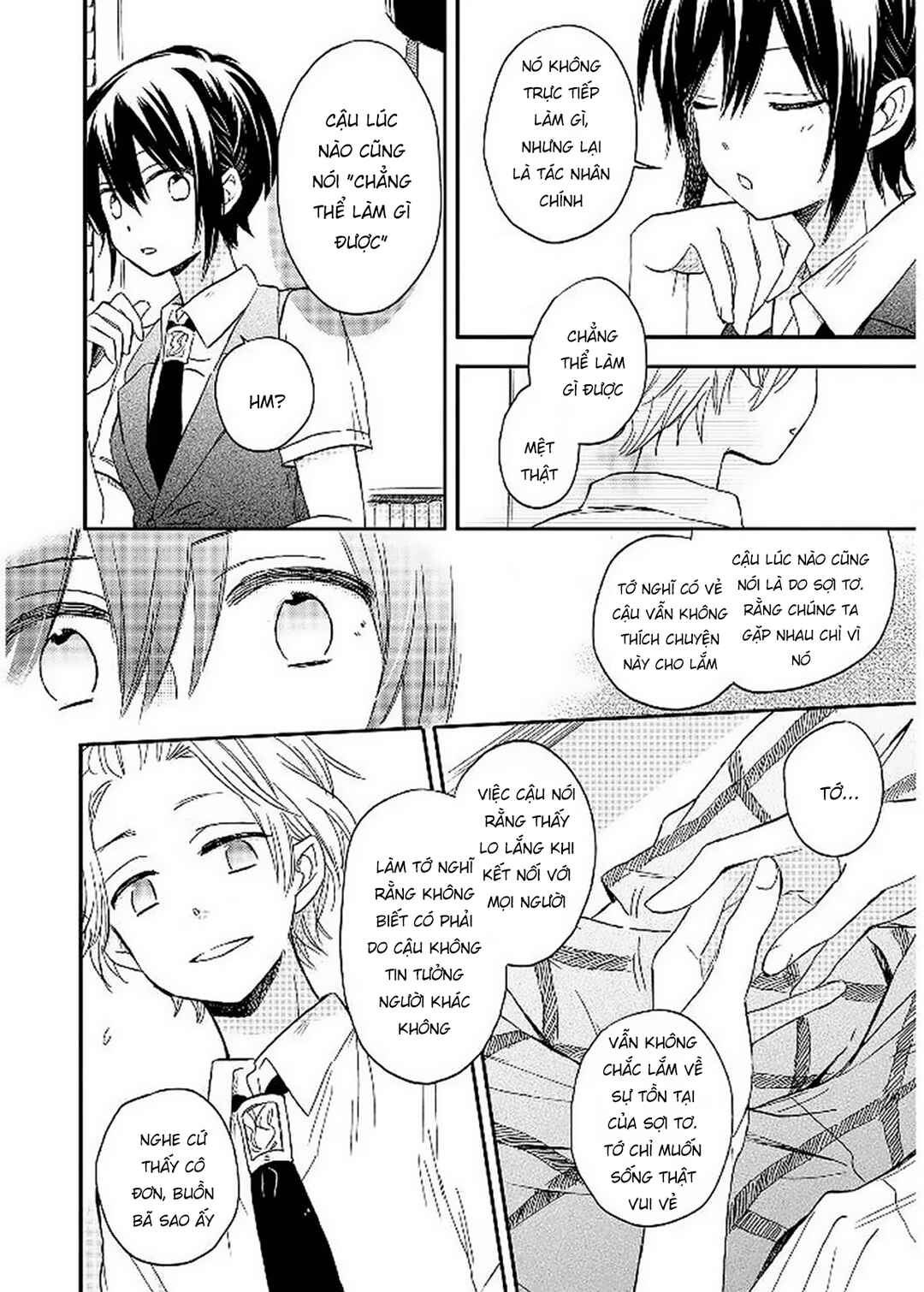 Akairo Crossroads Chapter 13 - Page 16