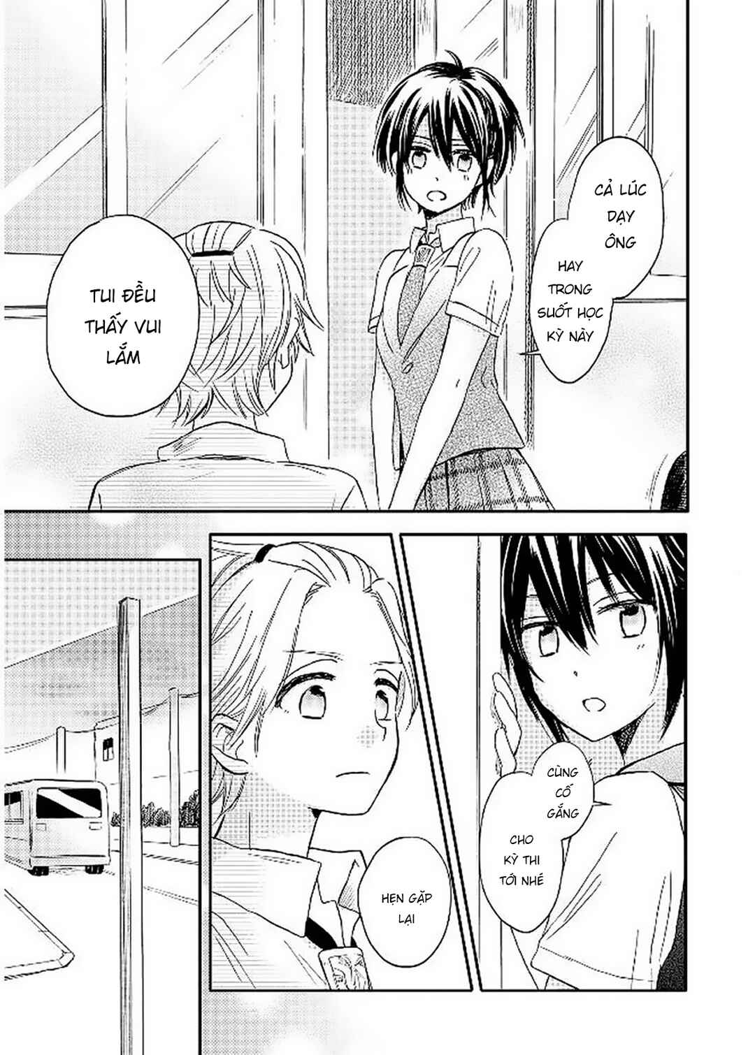 Akairo Crossroads Chapter 13 - Page 21