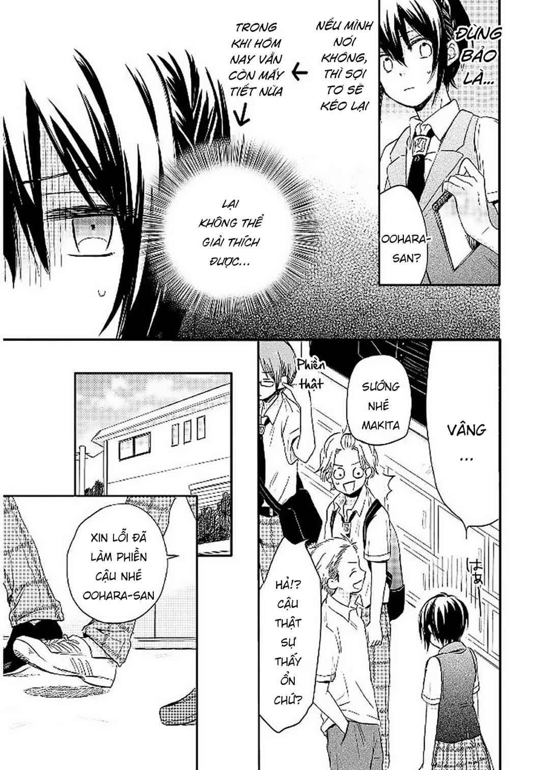 Akairo Crossroads Chapter 13 - Page 7
