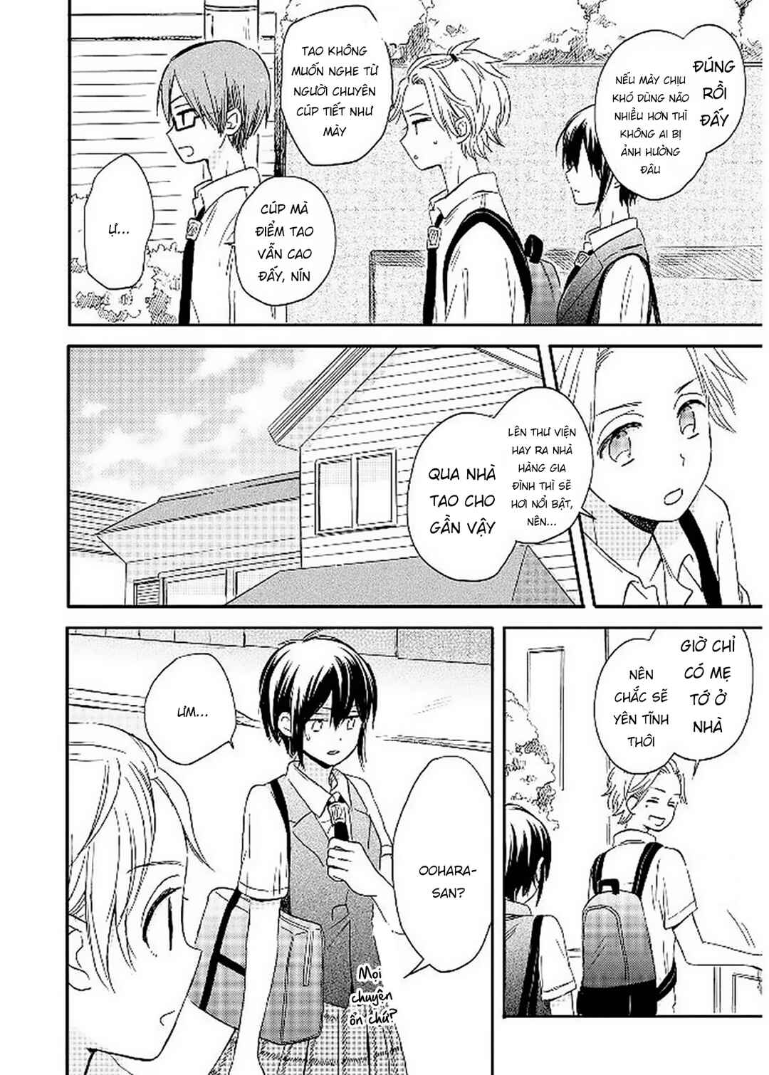Akairo Crossroads Chapter 13 - Page 8