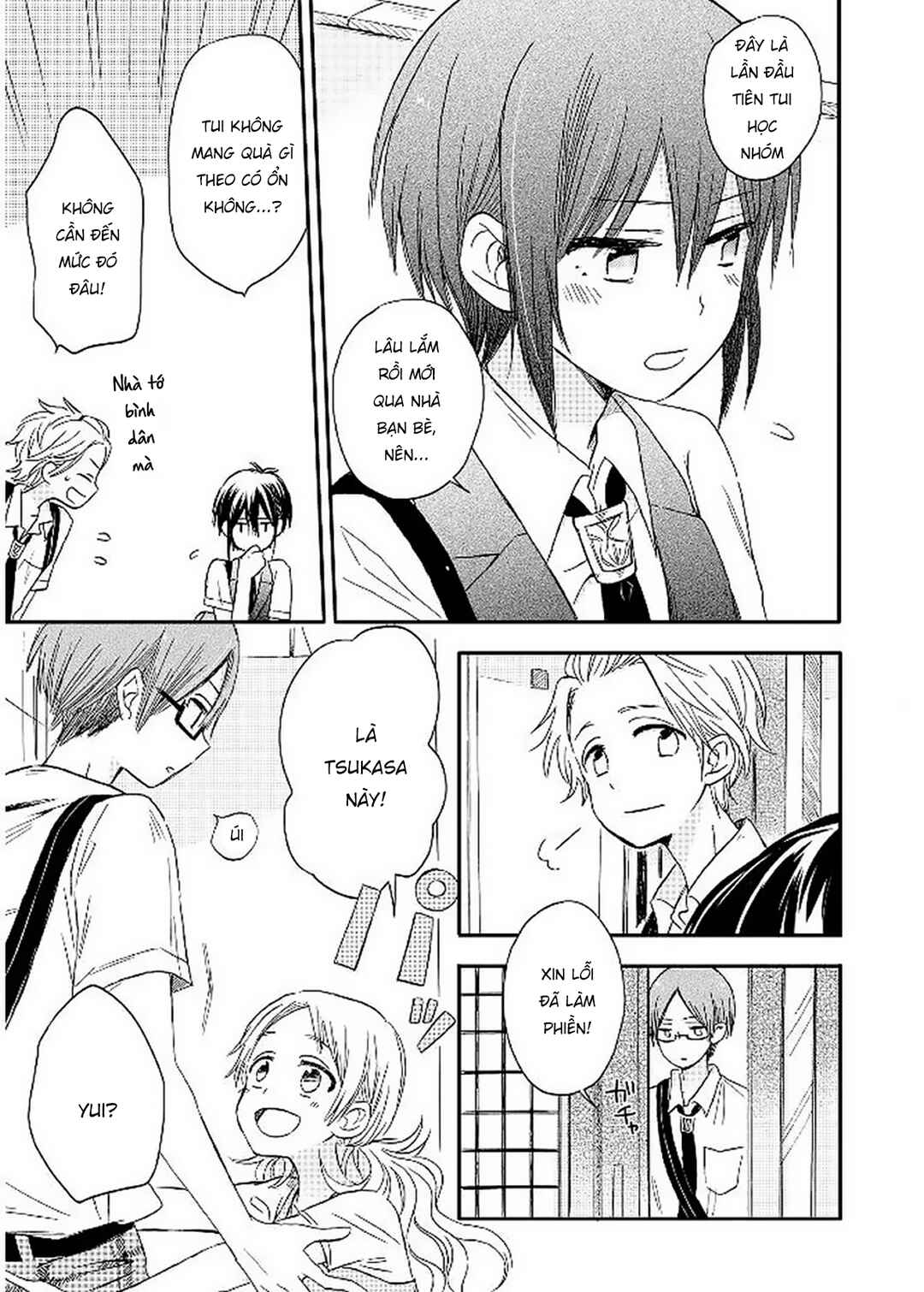 Akairo Crossroads Chapter 13 - Page 9
