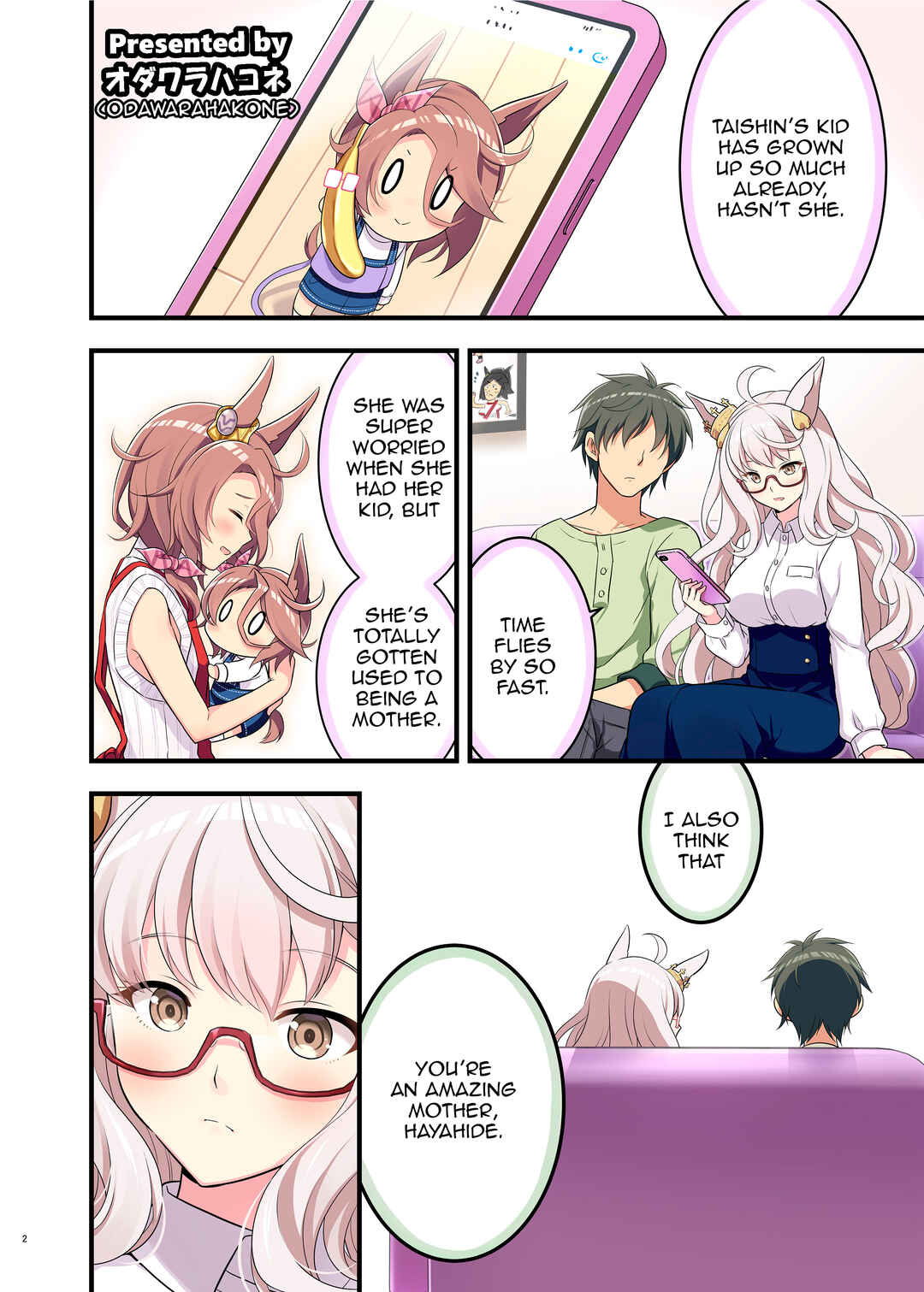 UmaYome Uma X Tore♂ Kekkon Seikatsu Goudou Chapter 1 - Page 4