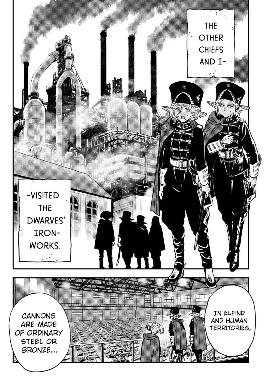 Orcsen Oukokushi ~Yaban na Orc no Kuni wa, Ikanishite Heiwa na Elf no Kuni wo Yakiharau ni Itatta ka~ Chapter 2 - Page 17