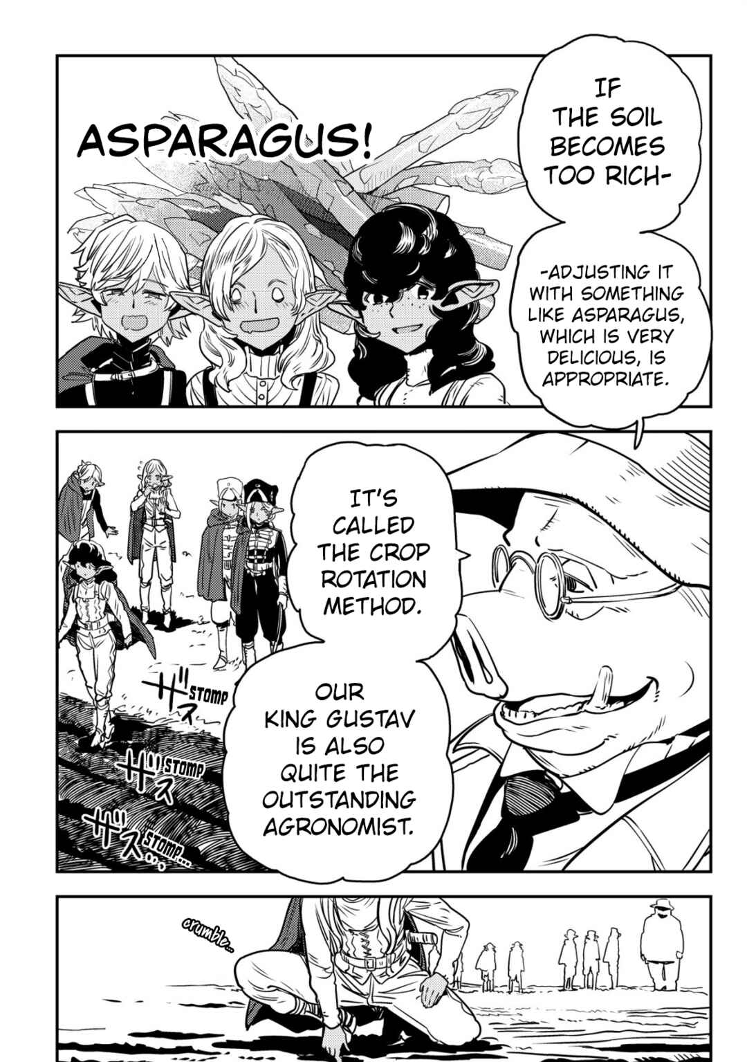 Orcsen Oukokushi ~Yaban na Orc no Kuni wa, Ikanishite Heiwa na Elf no Kuni wo Yakiharau ni Itatta ka~ Chapter 2 - Page 22