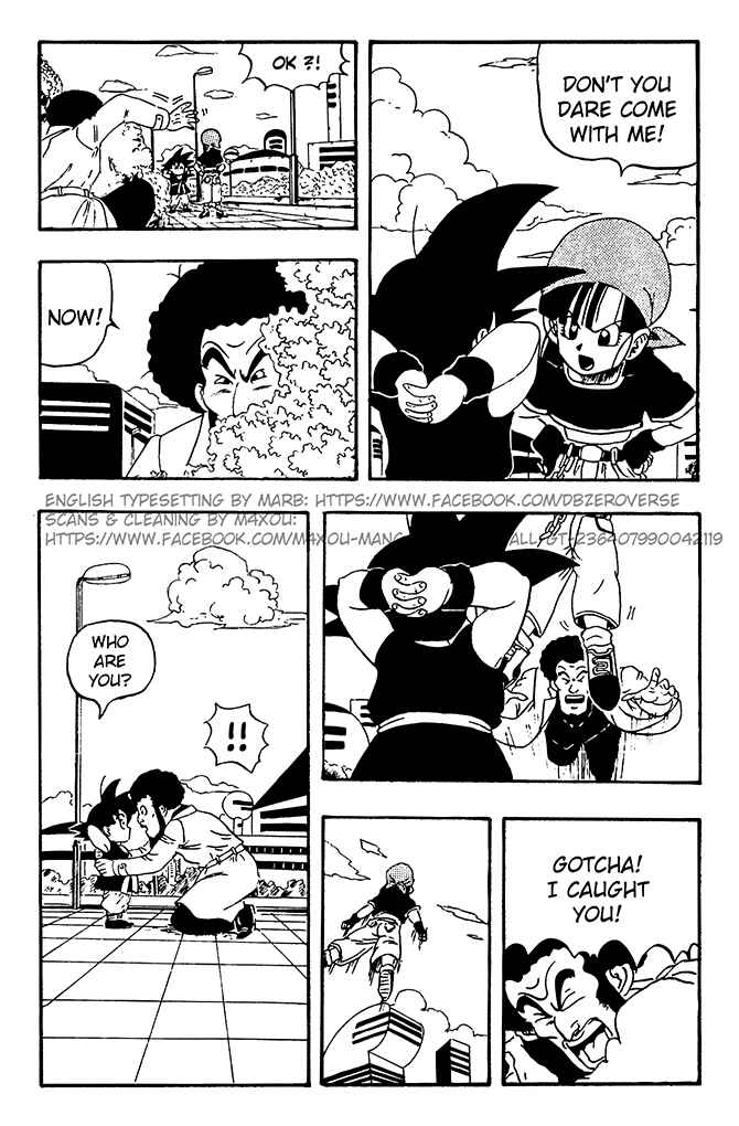 Qī Lóngzhū GT Chapter 5 - Page 11