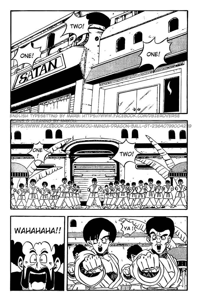 Qī Lóngzhū GT Chapter 5 - Page 12