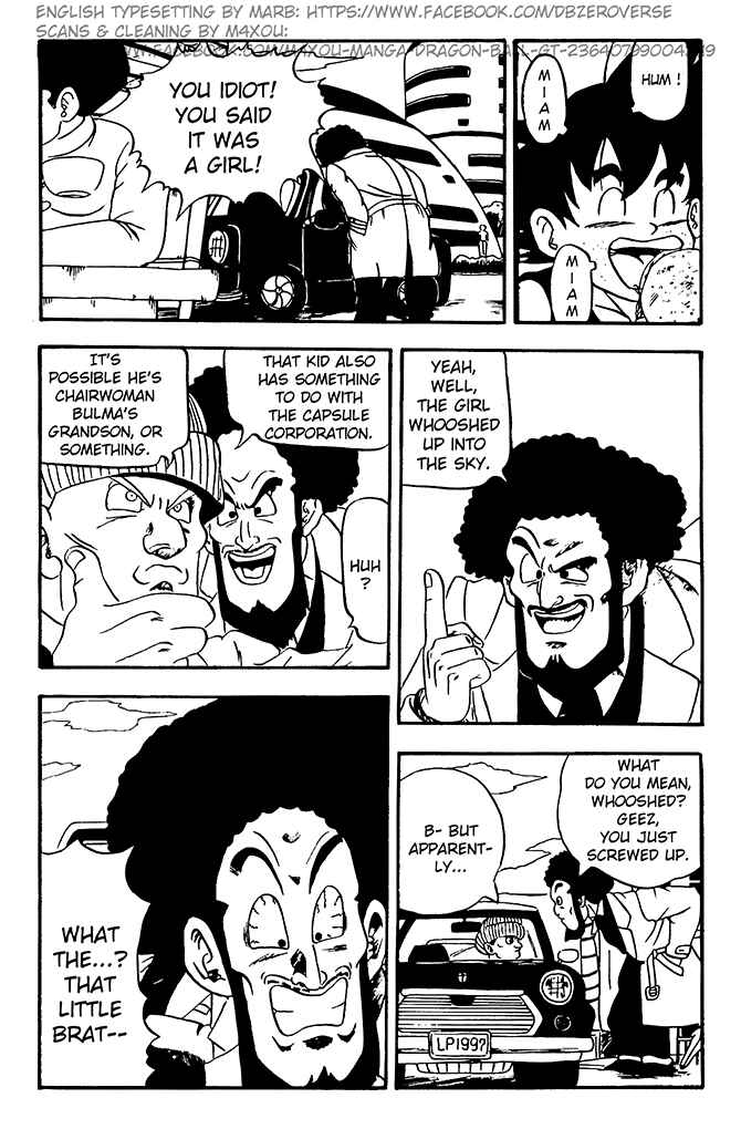 Qī Lóngzhū GT Chapter 5 - Page 15