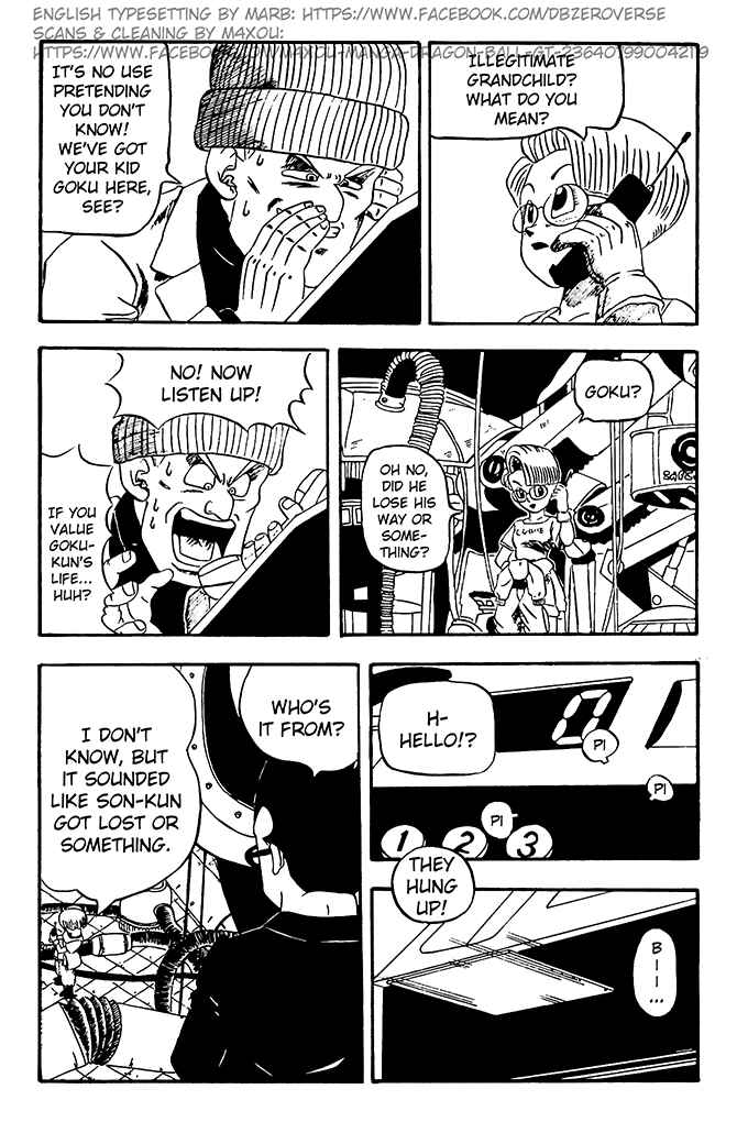 Qī Lóngzhū GT Chapter 5 - Page 17