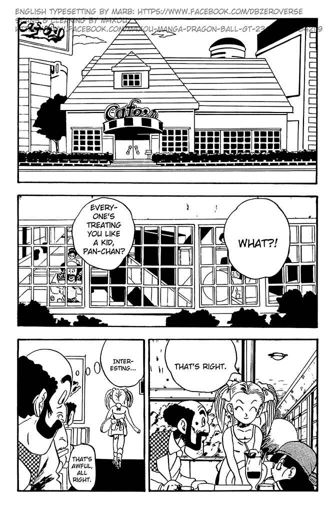 Qī Lóngzhū GT Chapter 5 - Page 18
