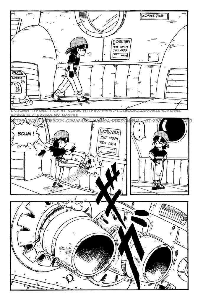 Qī Lóngzhū GT Chapter 5 - Page 7