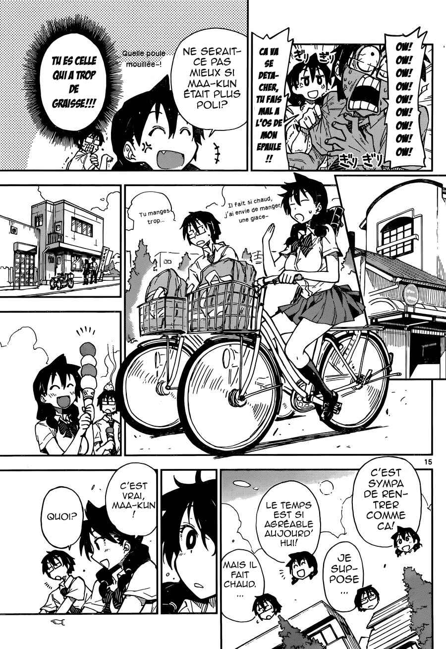 Amano Megumi wa Sukidarake! Chapter 7 - Page 16