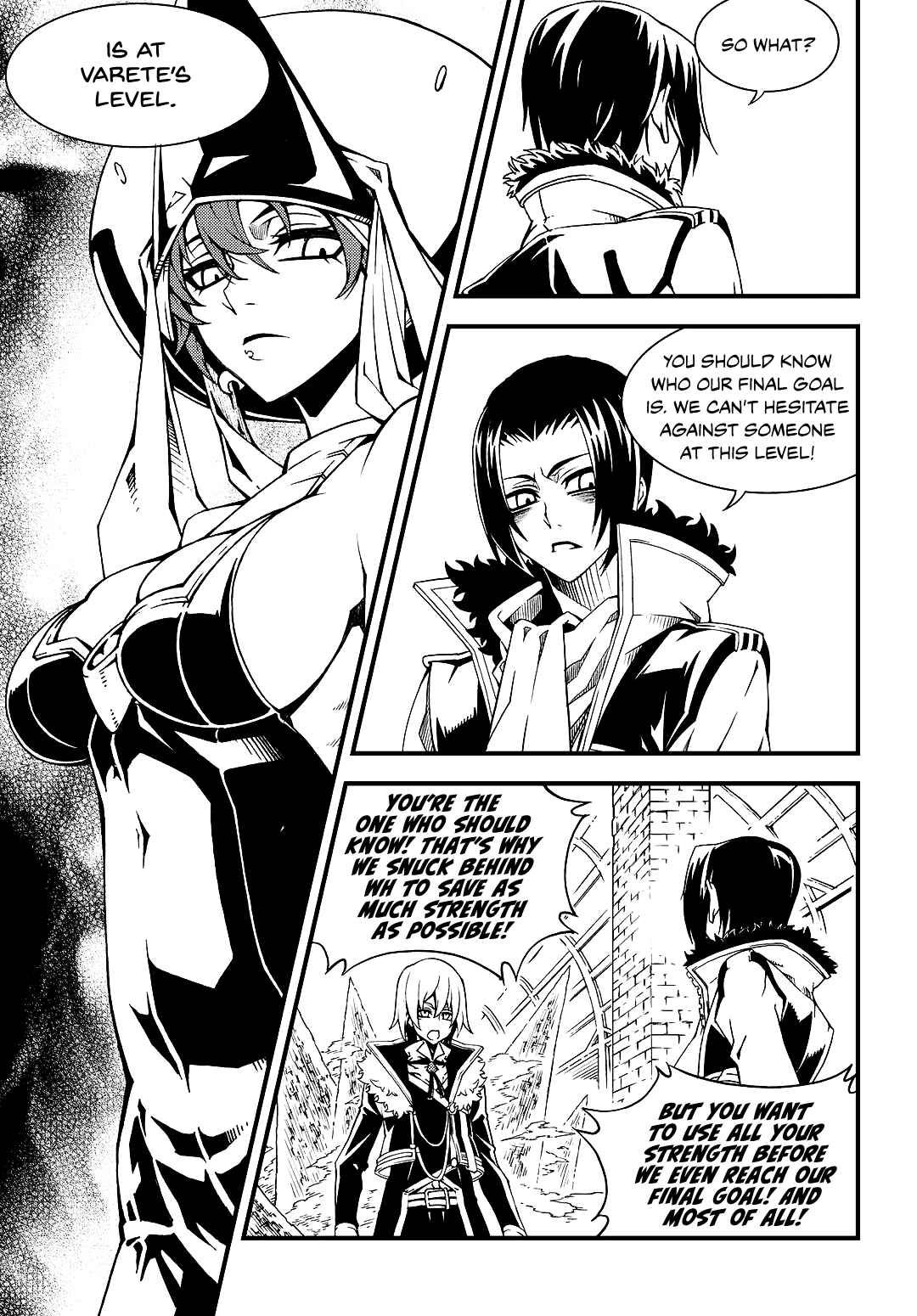 Witch Hunter Chapter 195 - Page 5