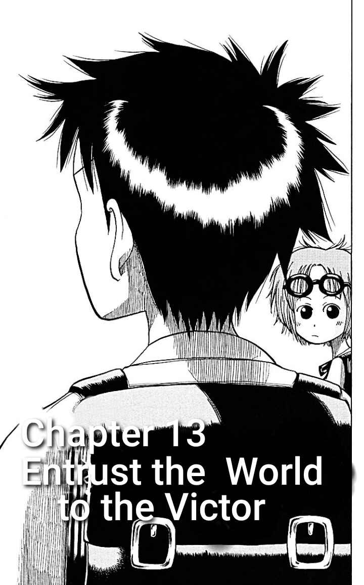 The Law of Ueki Chapter 13 - Page 1