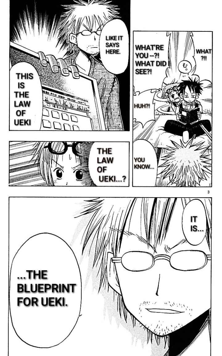 The Law of Ueki Chapter 13 - Page 3