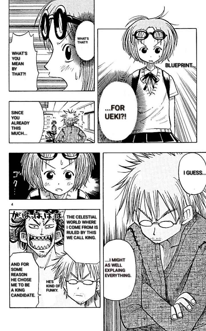 The Law of Ueki Chapter 13 - Page 4