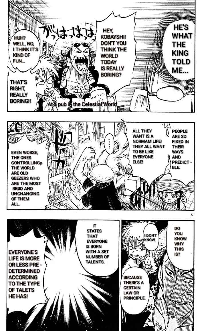 The Law of Ueki Chapter 13 - Page 5