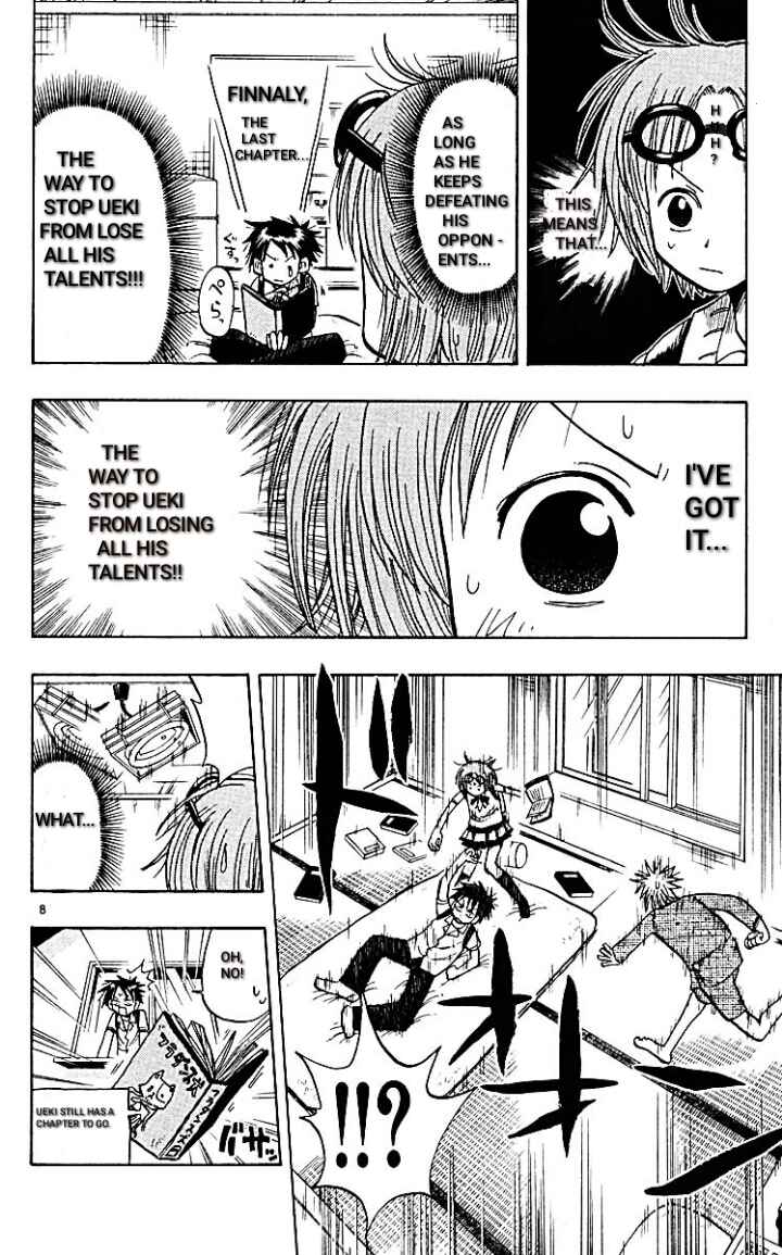 The Law of Ueki Chapter 13 - Page 8