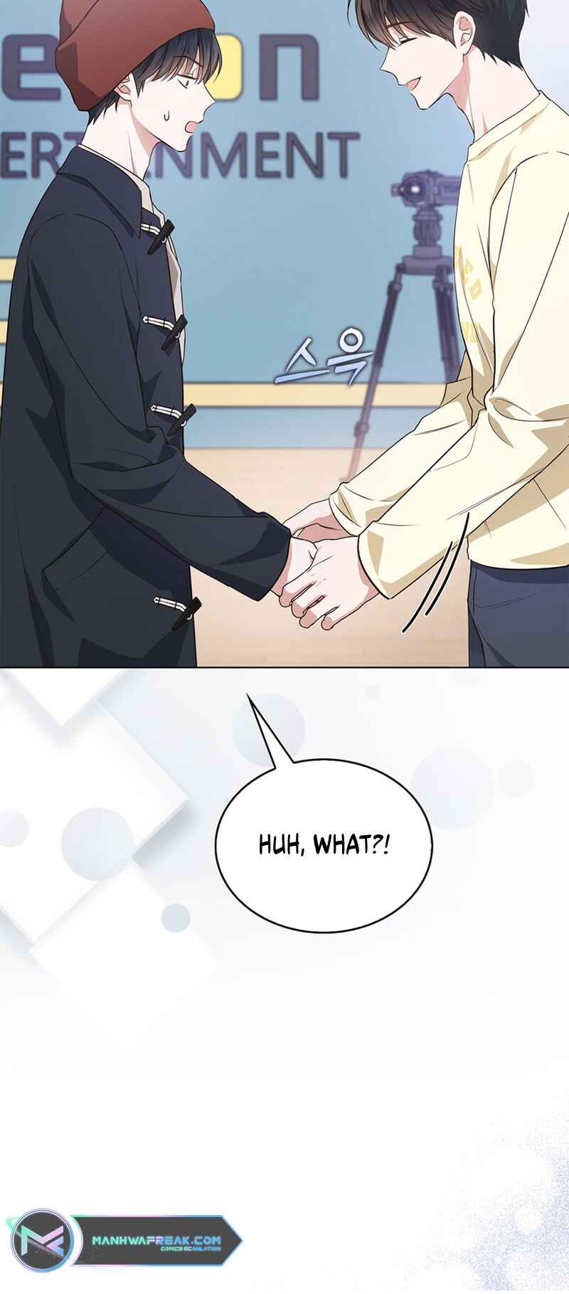 This Life's Universal Superstar Chapter 4 - Page 10