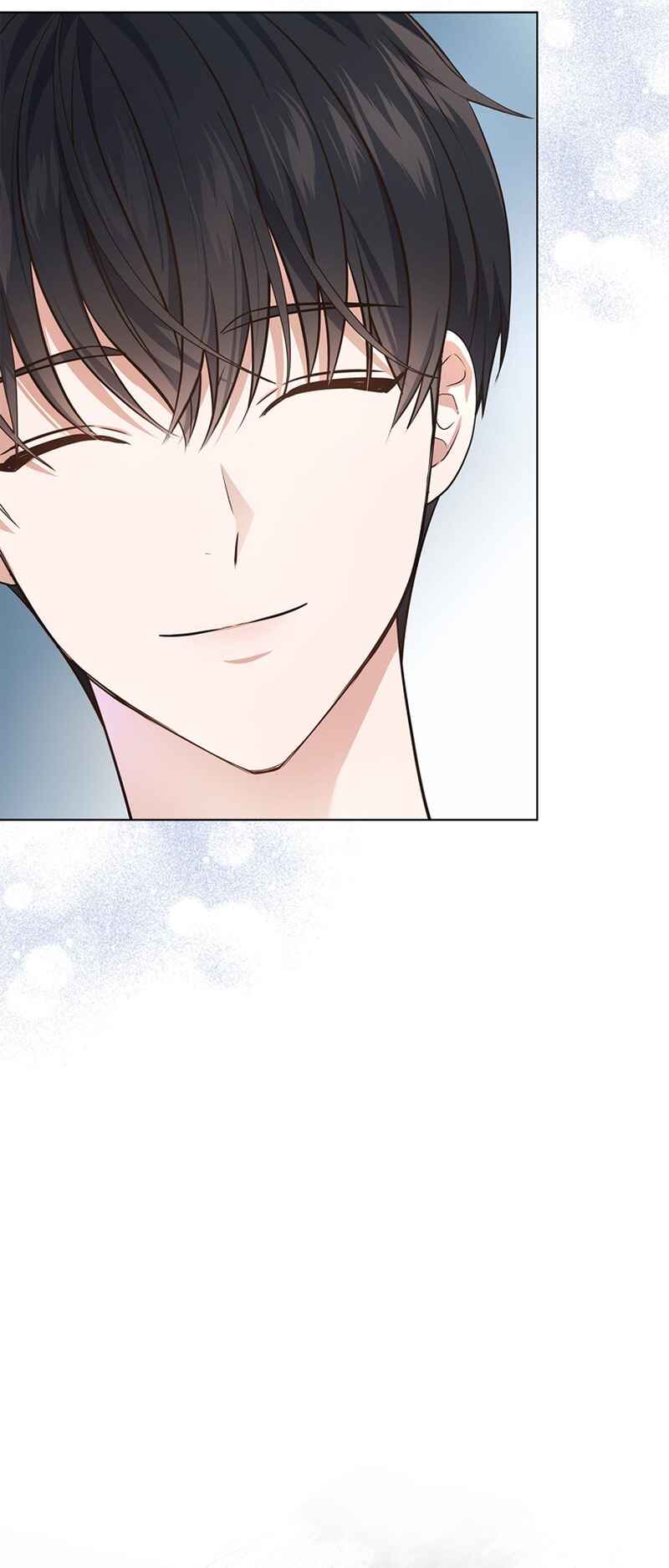 This Life's Universal Superstar Chapter 4 - Page 11