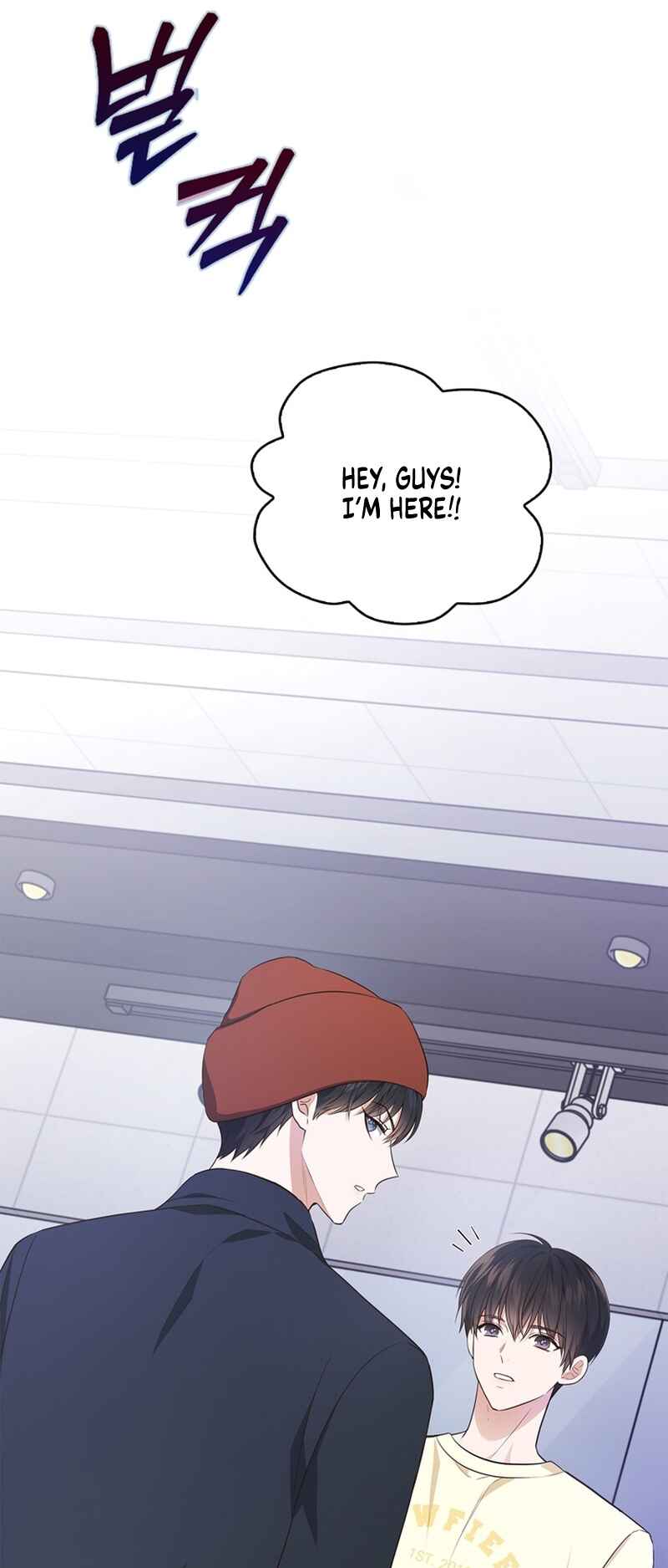 This Life's Universal Superstar Chapter 4 - Page 14