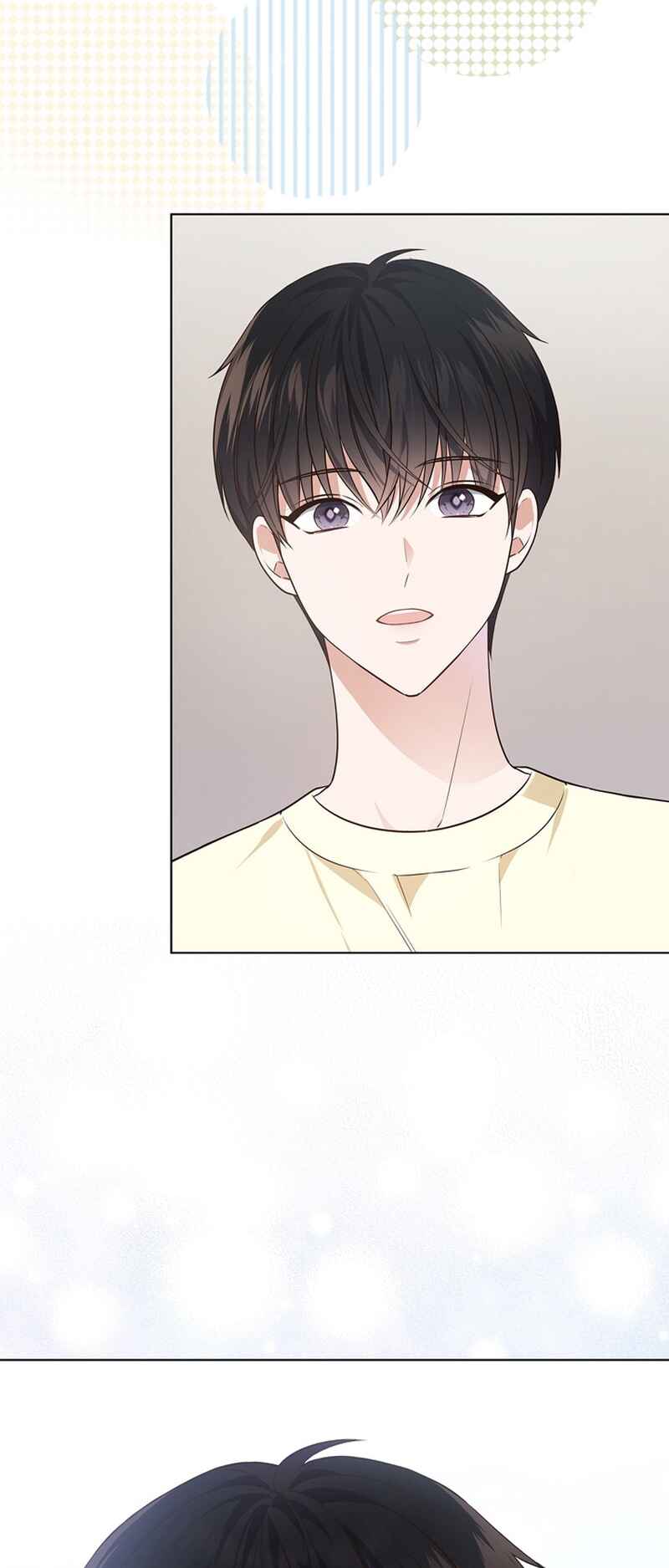 This Life's Universal Superstar Chapter 4 - Page 20